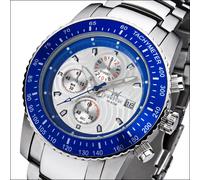 FIREFOX - CHRONOGRAPH STAHL - silber blau / 45 MM