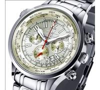 FIREFOX - CHRONOGRAPH WORLDTIMER - sunray champagne / 44 MM