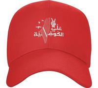 Fituenly Baseballhut Unisex Palästina Kufiya Arabisch Schreiben Baseball Mütze Für Männer Männer Atmungsaktiven Palästinensischen Papa Hut Sport Caps