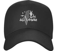 Fituenly Baseballhut Unisex Palästina Kufiya Arabisch Schreiben Baseball Mütze Für Männer Männer Atmungsaktiven Palästinensischen Papa Hut Sport Caps