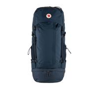 Fjällräven Abisko Trek 65 S/M navy