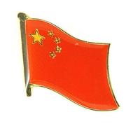 Flaggen Pin Fahne China Pins NEU Anstecknadel Flagge