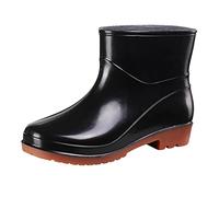 FNKDOR Gummistiefel Damen Kurz Weitschaft Regenstiefel#19