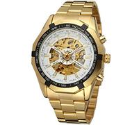 FORSINING Men's Automatic Analog Stainless Steel Bracelet Antique Round Watch FSG8042M4G1