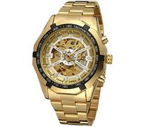 FORSINING Men's Automatic Analog Stainless Steel Bracelet Antique Round Watch FSG8042M4G2