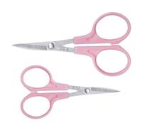 FOYTOKI Gebogene Nähschere für Fadenschneiden und Handarbeiten 2 Stück aus Edelstahl mit Feiner Klinge Scharfe Stickschere Beim Nähen und Sticken