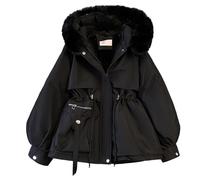 Frauen Faux Pelzmantel Warme Fleece -winterjacken Solid Parka Jacke Trendy Coats Damen Down Jacke