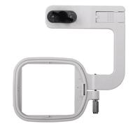 Freiarmstickrahmen C für Janome / Elna (50 mm x 50 mm)