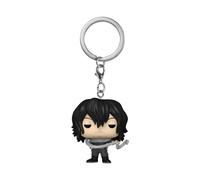 Funko Pop! Keychain: MHA - Shota Aizawa - My Hero Academia - Neuartiger Schlüsselanhänger - Vinyl-Minifigur Zum Sammeln - Strumpffüller - Geschenkidee - Offizielle Handelswaren - Anime Fans