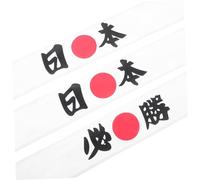 FUNNETOYU 3stücke Japanische Ninja Stirnbänder Aus Baumwolle Atmungsaktive Verstellbare Hachimaki Für Karate Wettkämpfe Und Training Stylische Kopfbedeckung Für Sport Und Freizeit