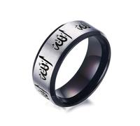 FUSHENGTER Ring Herren Ringe Männer Fingerring Damen Biker Ring Ehering Schwarze islamische arabische Ringe Mann 12 14019