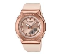Casio Damen Analog Digital Quarz Armbanduhr G-Shock