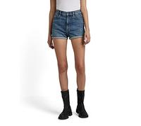 G-STAR Damen Shorts Tedie Denim Shorts