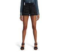 G-STAR Damen Tedie Ultra High Denim Shorts