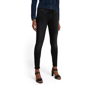 G-Star Jeans "Lynn" - Super Skinny fit - in Grau - 41% | Größe W25/L30 | Damenjeans