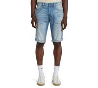 G-STAR RAW Herren 3301 Short