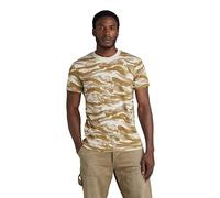 G-Star RAW Herren Tiger Camo T-Shirt, Mehrfarben (Whitebait Tiger camo D24421-C334-G402), XS