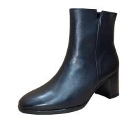elegante Stiefeletten schwarz