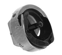 Gadpiparty Drehhakenbaugruppe für Industrielle Nähmaschinen Metall 3,50x3,50x2,50cm Lärmreduzierend und Verschleißmindernd für Großserienmodeproduktion