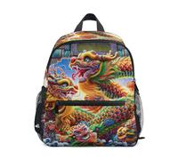 GAIREG Chinesischer Drache Kleinkind Mädchen Rucksack mit Namensschild Mini Kindergarten Rucksäcke, Chinesischer Drache 1, 3-5 Years, Niedliche Rucksäcke
