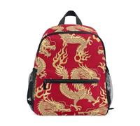 GAIREG Goldener chinesischer Drache rot Kleinkind Mädchen Rucksack mit Namensschild Mini Kindergarten Rucksäcke, Goldener chinesischer Drache, Rot, 6-8 Years, Niedliche Rucksäcke