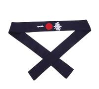 Garneck Japanisches Sushi Stirnband Für Köche - Hachimaki Bandana in Blau - Ideal Für Sushi-Hut Karate Kostüme Und Küchenbedarf Stylisches Accessoire Für Jeden Anlass