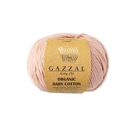 Gazzal 50g Organic Baby Cotton weiche Babywolle Stricken 100% Baumwolle Bio 115m/50g Wolle türkische Wolle (416)