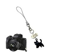 Generisch Animal Phone Pendant - Adorable Resin Cat Charm, Aesthetic Cartoon Accessory with Sturdy Beaded Lanyard, Kawaii Decorative Key Strap, Ideal for Enhancing Personal Tech Aesthetics Daily