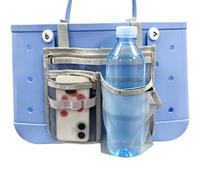 Generisch Boot-Tote-Organizer Leichte Große Tragbare Mehrfach-Netztasche | Tascheneinsatz-Organizer Für Kreuzfahrt Urlaub Reise Sommer Fitnessstudio Mittagessen Dusche Nassen Sand Bootsanlegestelle