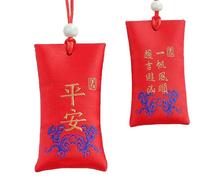 Generisch Buddhistische Spirituelle Halskette - Chinesischer -Anhänger, Klassischer Amulett-Anhänger, Symbol Der Heiligen Hoffnung, Schützendes Energie-Accessoire | Segen, Glaube, Frieden, Per