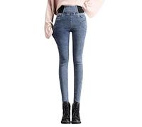 Generisch Damen Jeans Weites Bein, Baggy Jeans Damen Y2K, High Waist Jeans Schwarz Slim Fit Elastische Taille Jeans Hosen Leggings Schwarze Weste Teenager, Deal des Tages
