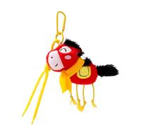 Generisch Horse Bag Charm - Plush Keychain for Holiday | Plush Material with 12.2x11.9cm Size, Chinese New Year Pendant, Cute Ornament for Boys, Girls, Children, Backpack and Wallet Handbag