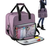 Generisch Nähmaschinen-Tragetasche, Nähmaschinen-Tragetasche - Tragetasche mit Schultergurt Nähmaschinentasche - Schützende Nähzubehör-Tragetasche, Näh-Tragetasche für Garn, Stoffe