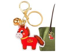 Generisch Year of the Horse Ornament - 8cm Specification Double-Sided Acrylic Charm for Good Luck, Inspired Success with Keychain Clip, Commemorative 2026 Souvenir for Backpack Purse Car Keys
