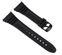 Genuine Casio Replacement Watch Strap/Band to fit Casio W-96H | 10076822