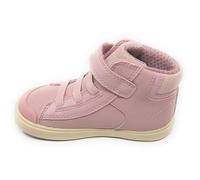 Geox Gisli Babyschuhe (Herstellerartikelnummer: B461MA05402-C8014-26)