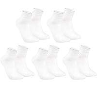 gigando - Kurze Quarter Socken Herren weiß Baumwolle 5 Paar im Vorteilspack, atmungsaktive Kurzsocken für Alltag, Sport und Freizeit, ohne Naht, Übergröße XL, 47-49