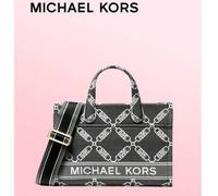 GIGI Kleine Tragetasche aus beige-braunem Leder 30S3G3GM5J969 Elegantes Jacquard-Design mit Rautenmuster Luxuriös und robust Perfekt für den täglichen