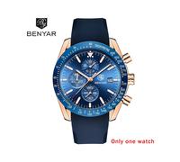 (Gold Blau KEINE Box) BENYAR Männer Uhren Marke Luxus Silikon & Stahl Band Armbanduhren Mann Leder Chronograph
