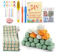 Granny Square Häkelset für Anfänger, Komplettes Häkelset für Decke Häkeln | Gänseblümchen Decke Häkeln, Starter Häkelset mit Häkelnadeln 3,5mm 4,0mm, Häkelnadel Set für Garn, Decke & Wohnaccessoire