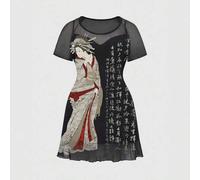 Große Größen Neuer Chinesischer Stil Vintage Japanische Geisha Kiefer Baum Kalligraphie Muster Schlitz A-Linie Mesh Taille Kleid