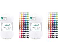 Gründl Wolle Cotton Quick uni - dünne Wolle zum Häkeln - Strickgarn - Häkelgarn - Glänzend und hautfreundlich - 100% Baumwolle - 1 Knäuel 50 g / 125 m - Nadelstärke 3-4 - Weiß (Packung mit 2)