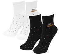 GRUSS & CO Socken-Set "Just married" | Sockenset mit 1 Paar Damensocken und 1 Paar Herrensocken | lustiges Hochzeitsgeschenk | 48626