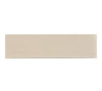 Gütermann Nahtband 30mm 2m Beige Nr. 3130