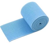 Gummiband zum Nähen, 2 Meter, 50 mm, farbiges Gummiband, weich, breit, dehnbar, Gummiband, Kleidungsgürtel, DIY-Nähdekorationszubehör (gelb) - 2 Meter - hellblau