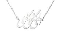 GZHENGZG Herren Halsketten und Damenschmuck Benutzerdefinierte iranische persische Farsi Gedicht Halskette Halskette Schmuck Geschenke für Frauen Männer Geschenk