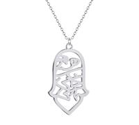 GZHENGZG Herren Halsketten und Damenschmuck Iranische Persische Anhänger Halskette Retro Herren und Damen Amulett Kollektion Schmuck Party Geschenk Geschenk