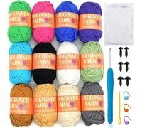 Häkelgarn für Anfänger, Kaffeebraun, Beige, Grau, Baumwolle, Häkelgarn zum Häkeln, Stricken, Anfänger, mit leicht zu sehenden Stichen, mehrfarbig, Mini-Häkelgarn für Anfänger, Häkelset (12 x 25 g)