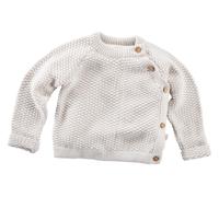 HANS NATUR Baby Jacke Perl-Strick Bio-Baumwolle hellgrau melange Gr.74/80