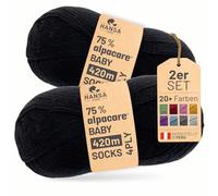 HANSA-FARM |alpacare 75% waschbare Baby Alpaka Socks 224g Set (2 x 112g) Sockenwolle kratzfreie Wolle zum Stricken & Häkeln - NFA15 Schwarz
